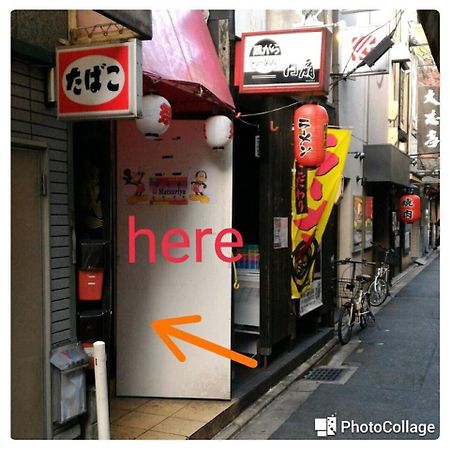 Kiyamachi Guesthouse Kyoto Luaran gambar