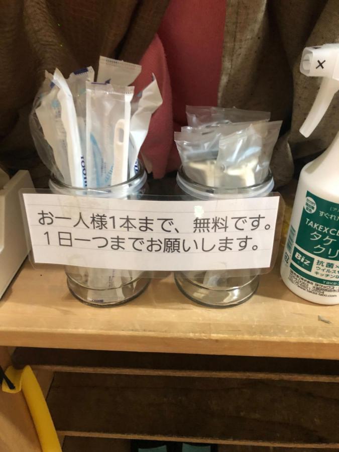 Kiyamachi Guesthouse Kyoto Luaran gambar