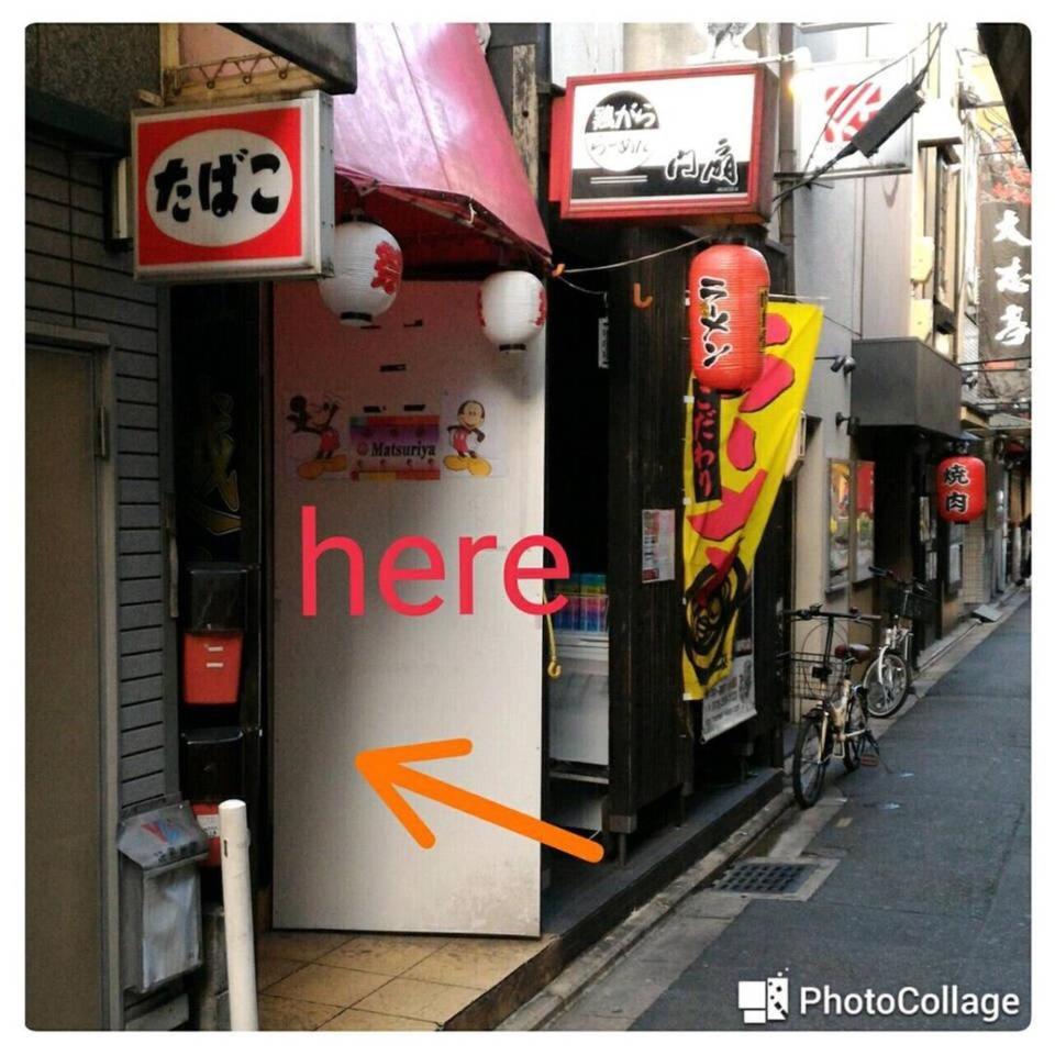 Kiyamachi Guesthouse Kyoto Luaran gambar